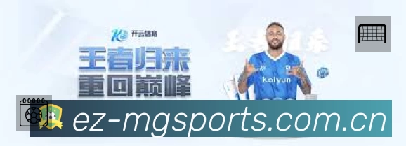 高清直播入口